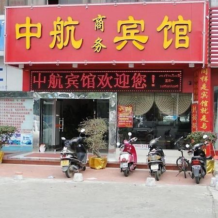 Beihai Aviation Business Hotel Eksteriør bilde