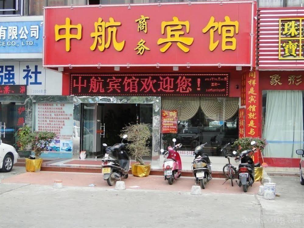 Beihai Aviation Business Hotel Eksteriør bilde
