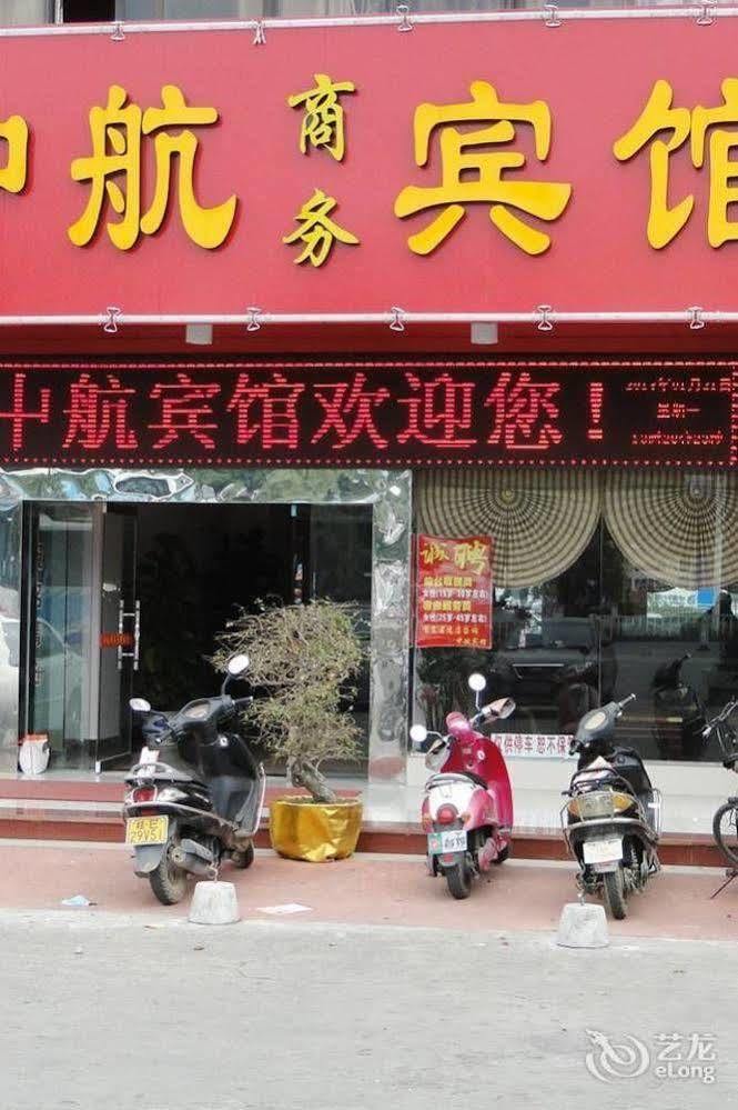 Beihai Aviation Business Hotel Eksteriør bilde